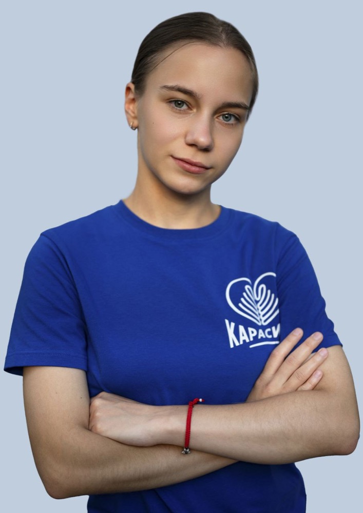 Руслякова